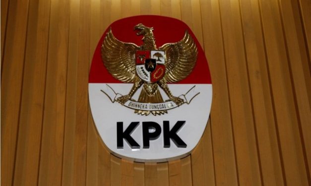 KPK Terima Laporan Kerugian Kasus Gedung Pemkab Lamongan